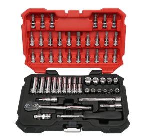 52 Pc 1/4" Master Socket Set BMC (version 2 Ratchet)
