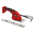 SV20 Series 3-in-1 Cordless Garden Tool 20V - Body Only