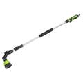 Telescopic Lance 6-Pattern Spray Head 1.4m