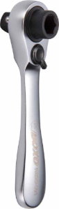 1/4" Dual Function Bit Ratchet
