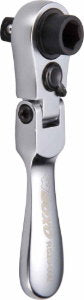 1/4" Flex-Head Dual Function Bit Ratchet