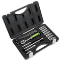Siegen Socket Set 1/4"Sq Drive 26pc