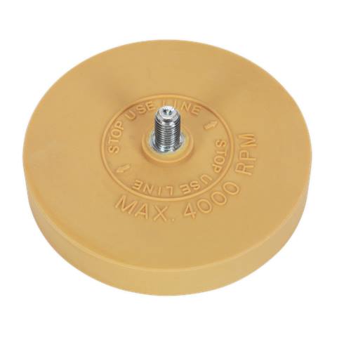 Stripe Removing Pad for SA95 88 x 16mm