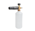Hurricane Quick Release Metal Snow Foam Lance For W10-0003